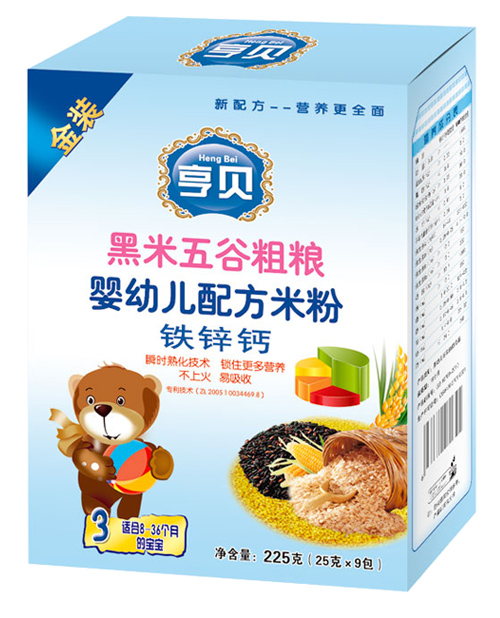 亨貝黑米五谷粗糧嬰幼兒配方米粉鐵鋅鈣225克