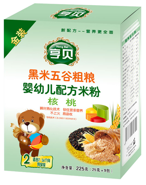 亨貝黑米五谷粗糧嬰幼兒配方米粉