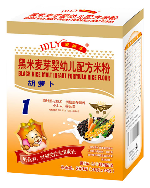 愛得樂黑米麥芽嬰幼兒配方米粉胡蘿卜