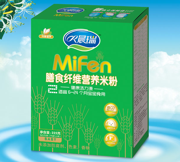 晨瑞膳食纖維營(yíng)養(yǎng)米粉2段