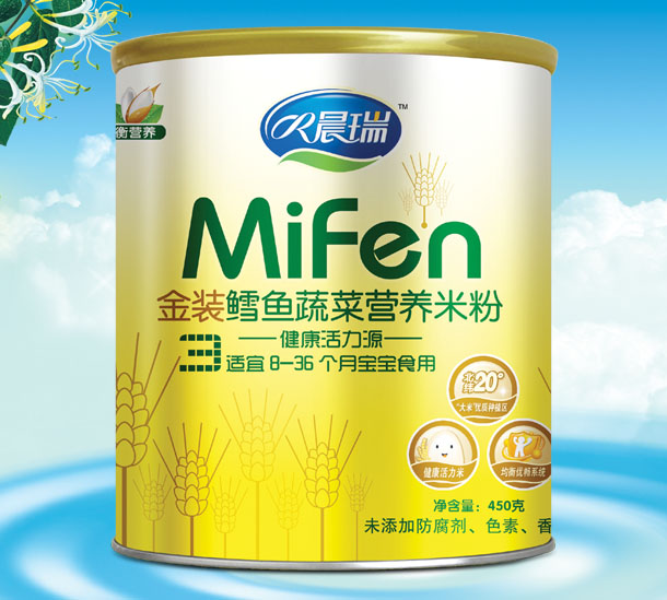 晨瑞金裝鱈魚(yú)蔬菜營(yíng)養(yǎng)米粉3段