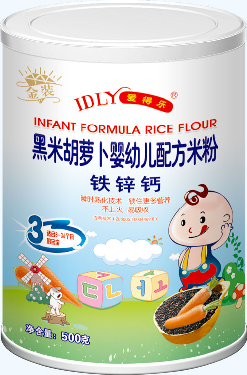 愛得樂(lè)黑米胡蘿卜嬰幼兒配方米粉鐵鋅鈣500克