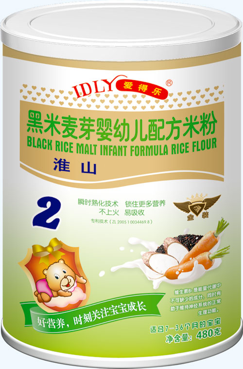 愛得樂黑米麥芽嬰幼兒配方米粉淮山480克
