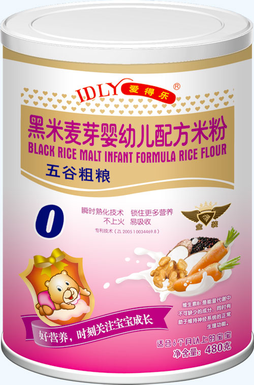 愛(ài)得樂(lè)黑米麥芽嬰幼兒配方米粉五谷粗糧480克