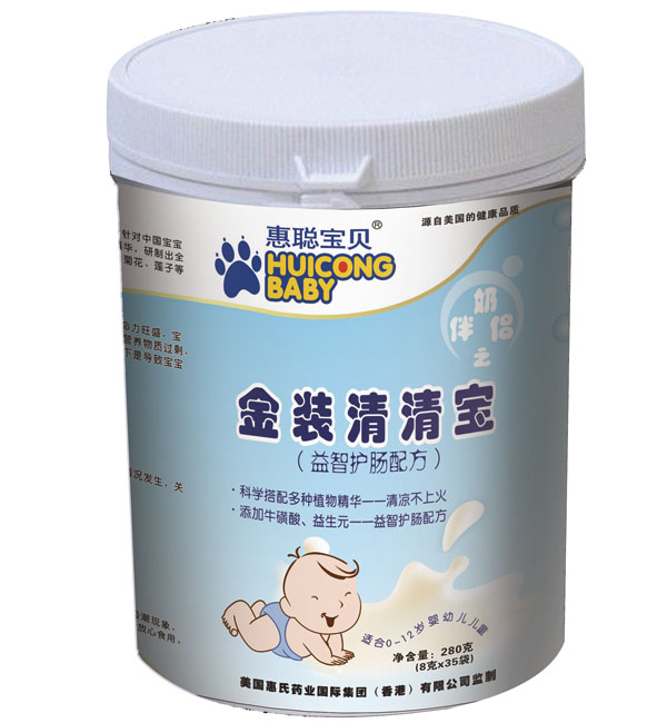 惠聰寶貝金裝清清寶益智護(hù)腸配方(8克X35袋)