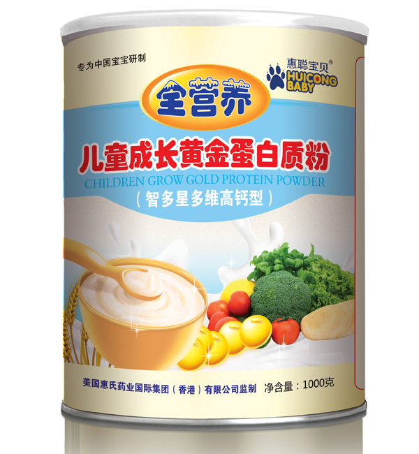 惠聰寶貝兒童成長(zhǎng)黃金蛋白質(zhì)粉1000克