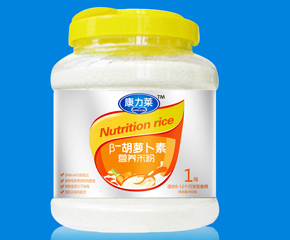 �����R�����oʳ����ȫ�����������