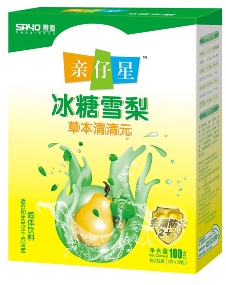 親仔星冰糖雪梨清清元