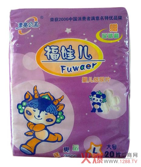 Ư����������������ѝ�ͼ���Ƭ�к΅^(q��)�e��