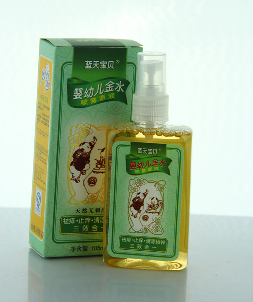 藍(lán)天寶貝寶寶金水單支