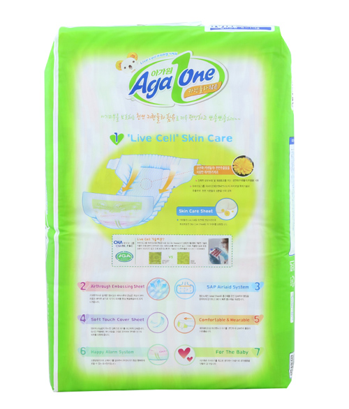 愛(ài)寶嬰兒紙尿褲M(mǎn)54片