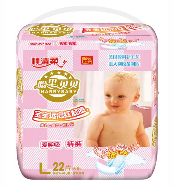 哈里貝貝嬰兒紙尿褲L22