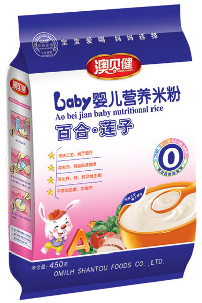 ��ؐ���ٺ�ɏ��?j��)냺�I(y��ng)�B(y��ng)�׷�