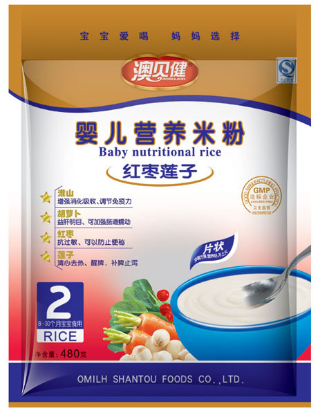 澳貝健紅棗蓮子嬰兒營養(yǎng)米粉