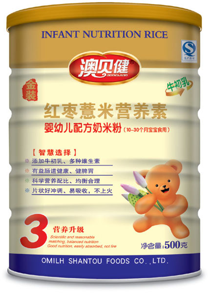 澳貝健紅棗薏米營養(yǎng)素