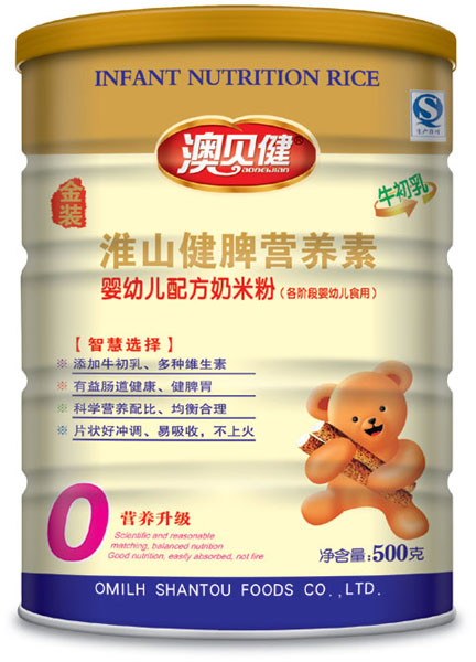 澳貝健淮山健脾營(yíng)養(yǎng)素