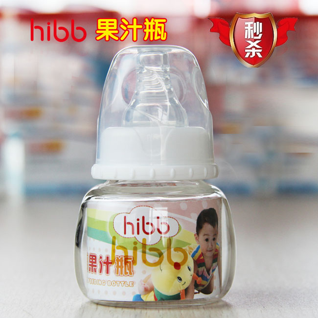 hibb240ml防摔寬口奶瓶