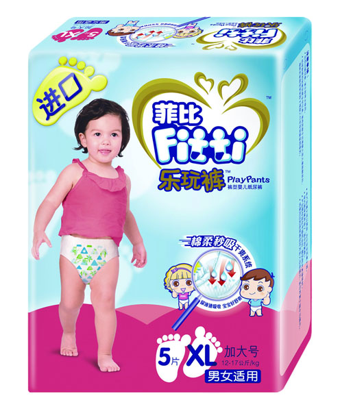 ƱȼӴ̖(ho)(l)ѝXL5Ƭ