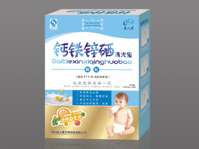 鈣鐵鋅硒清火寶