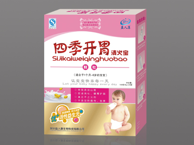 四季開胃清火寶