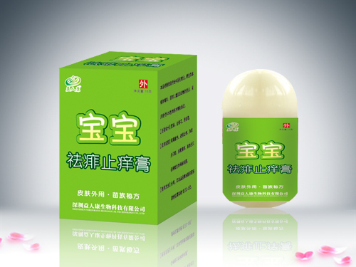 寶寶祛痱止癢膏