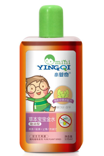 小嬰奇草本寶寶金水防浴型