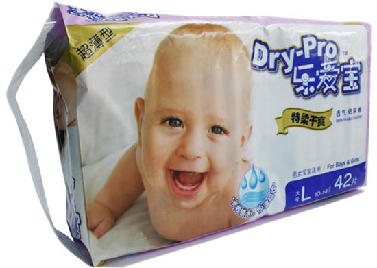 аl(f)ļѝЩc(din)