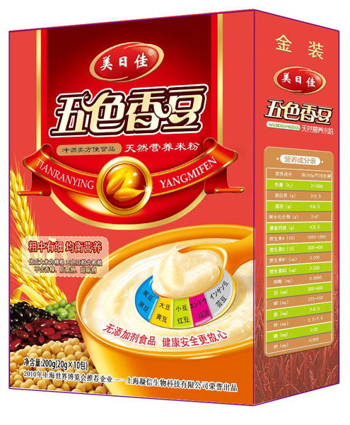 ���ռџoɫ�㶹?f��n)I�B(y��ng)�׷�