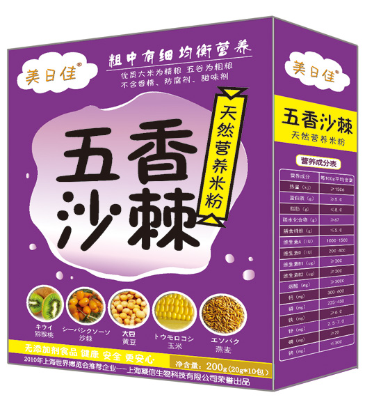 美日佳五香沙棘營(yíng)養(yǎng)米粉