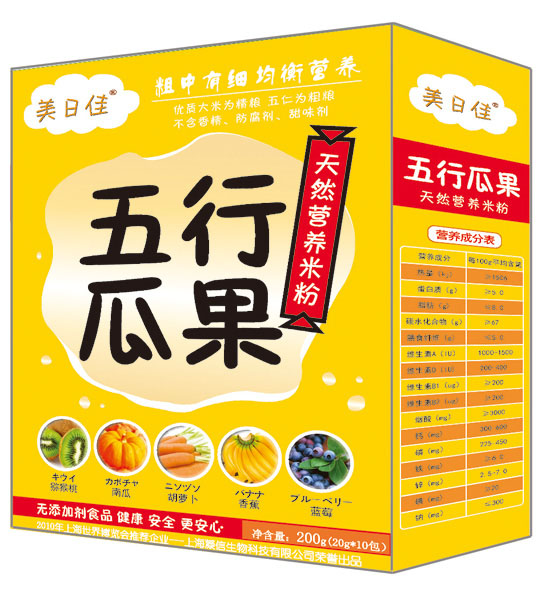 ���ռ����йϹ��I�B(y��ng)�׷�