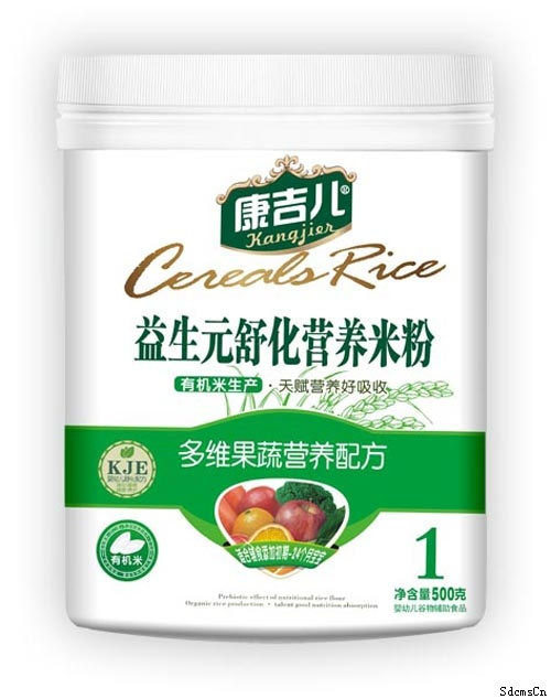 康吉兒益生元舒化多維果蔬營(yíng)養(yǎng)米粉一段