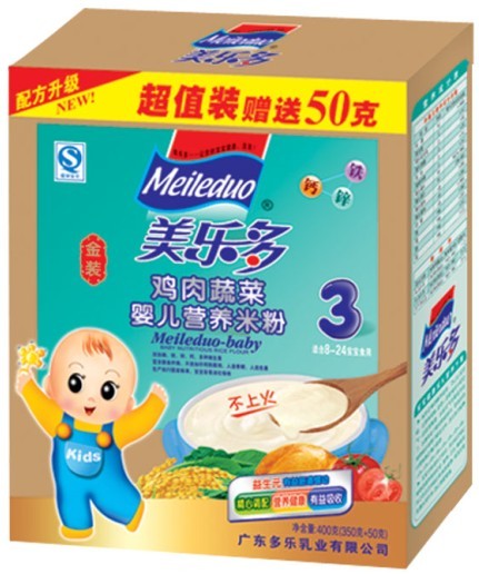 bu߲ˋ냺I(yng)B(yng)׷3