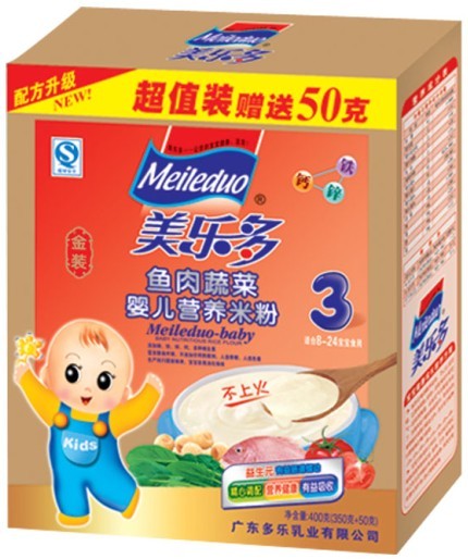 (l)b~(y)߲ˋ냺I(yng)B(yng)׷3