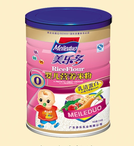 (l)嵰׋냺I(yng)B(yng)׷0