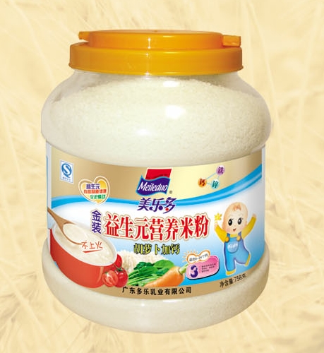 (l)b}}ԪI(yng)B(yng)׷3