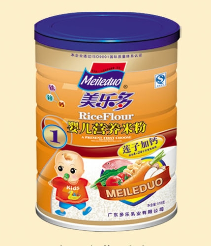 (l)ɏӼ}냺I(yng)B(yng)׷1