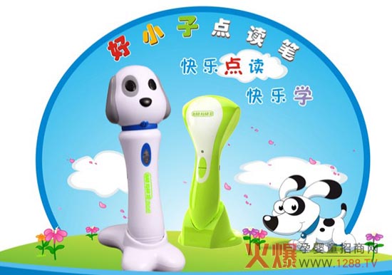 С̌W(xu)(x)ʲôa(chn)Ʒ(yu)