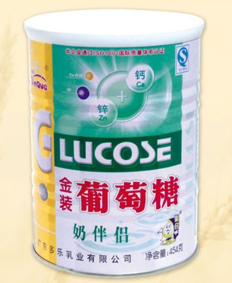 金雀金裝葡萄糖奶伴侶