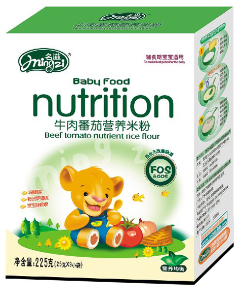 名滋牛肉番茄營養(yǎng)米粉