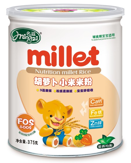 名滋胡蘿卜小米米粉