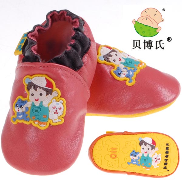 貝博氏炫彩學步鞋