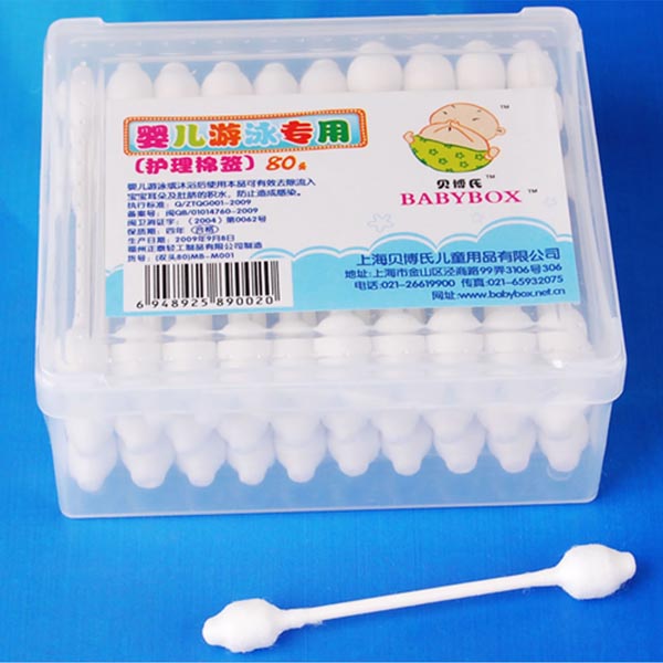 貝博氏嬰兒游泳專(zhuān)用護(hù)理大頭棉簽