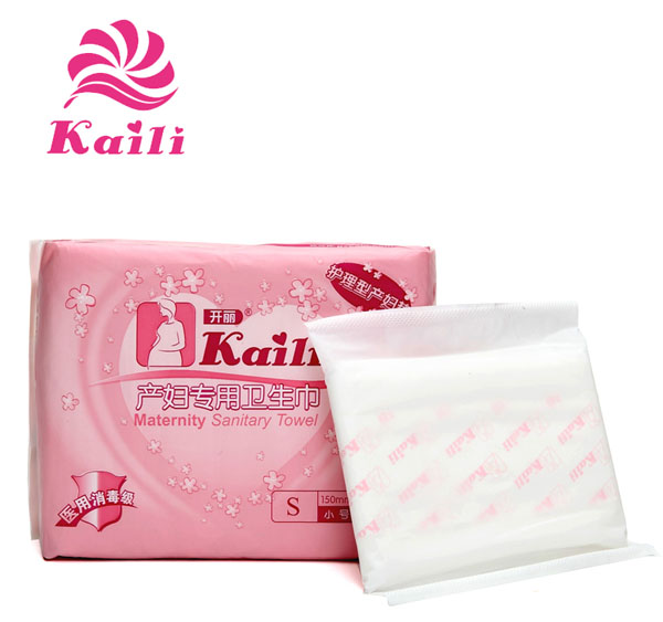 開麗產(chǎn)婦專用衛(wèi)生巾S16片裝