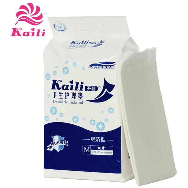 開麗經(jīng)濟型衛(wèi)生護理墊M16片