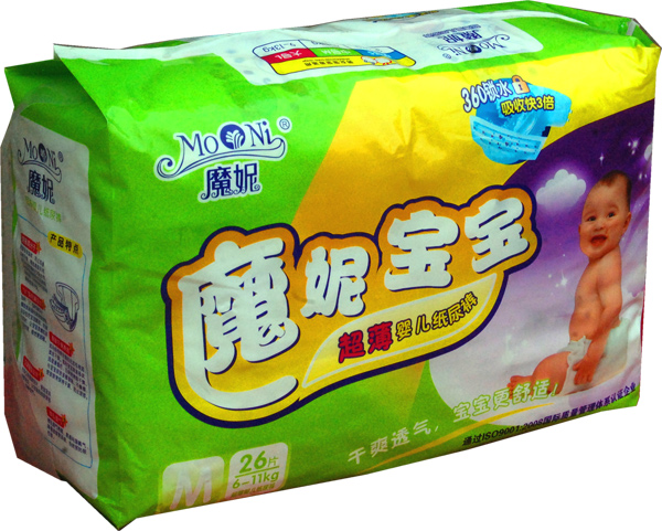 ģ�M��������ѝ�дa