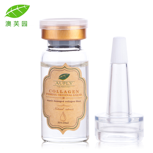 澳芙園膠原蛋白緊致原液