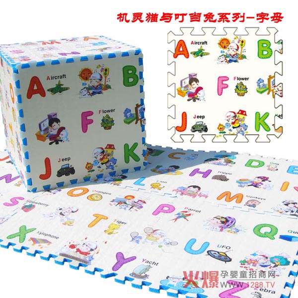 ؐϞ錚ṩ(yu)|(zh)h(hun)mƷ