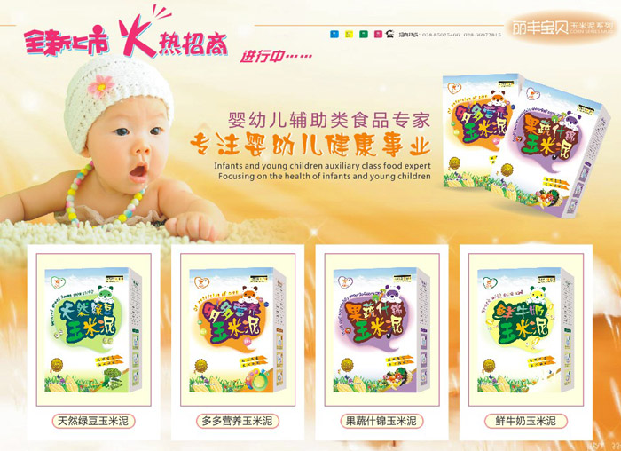 ���S��ؐ�냺�I(y��ng)�B(y��ng)����������