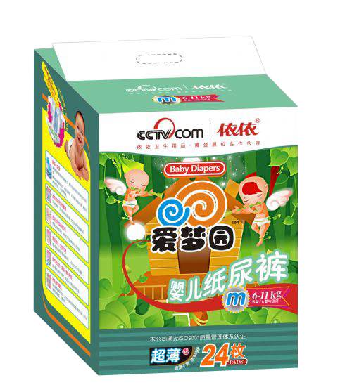 愛夢(mèng)園超薄型高檔yinge紙尿褲M號(hào)