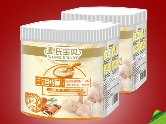 όؐ׹~(y)}I(yng)B(yng)׷2